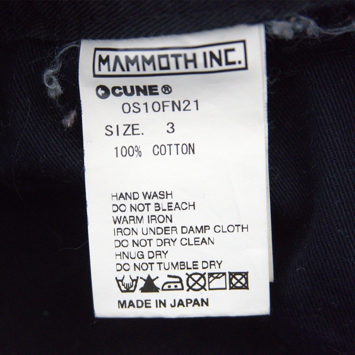 うさぎ オールインワン