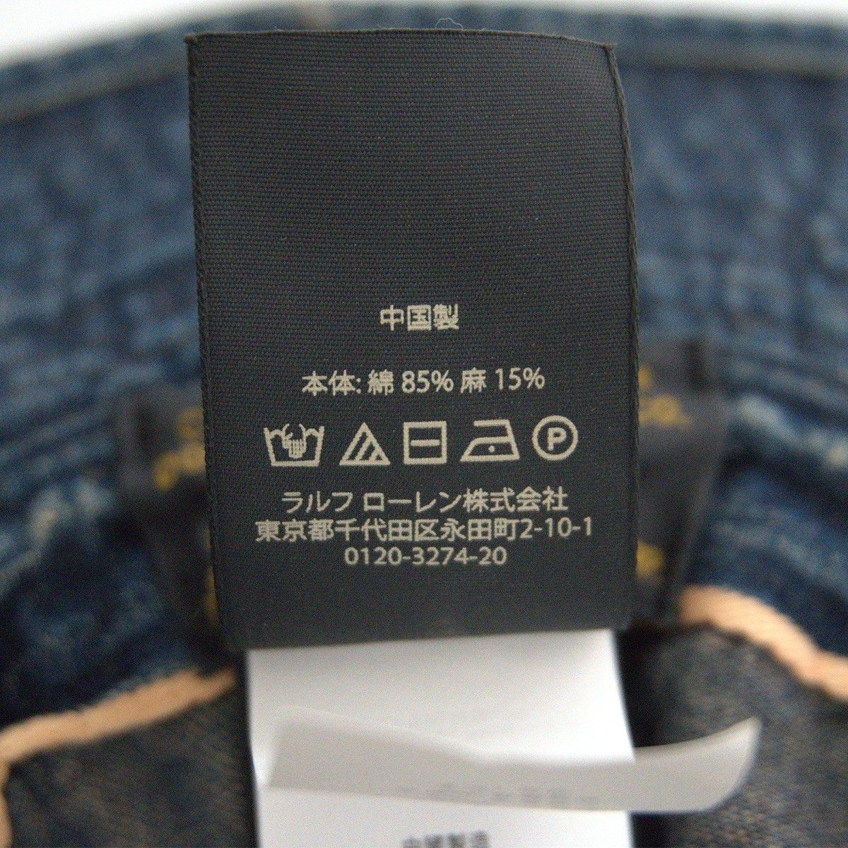 アーミー ハット