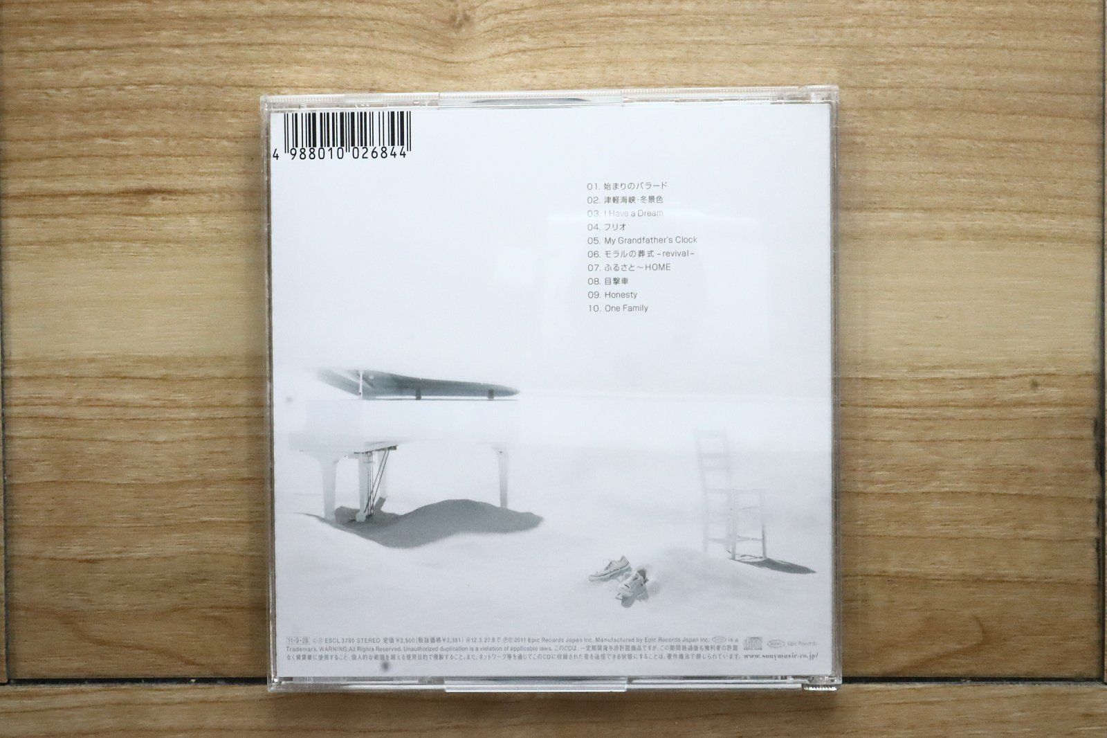 国内盤CD☆アンジェラ・アキ/Angela Aki□ WHITE 【ESCL3780