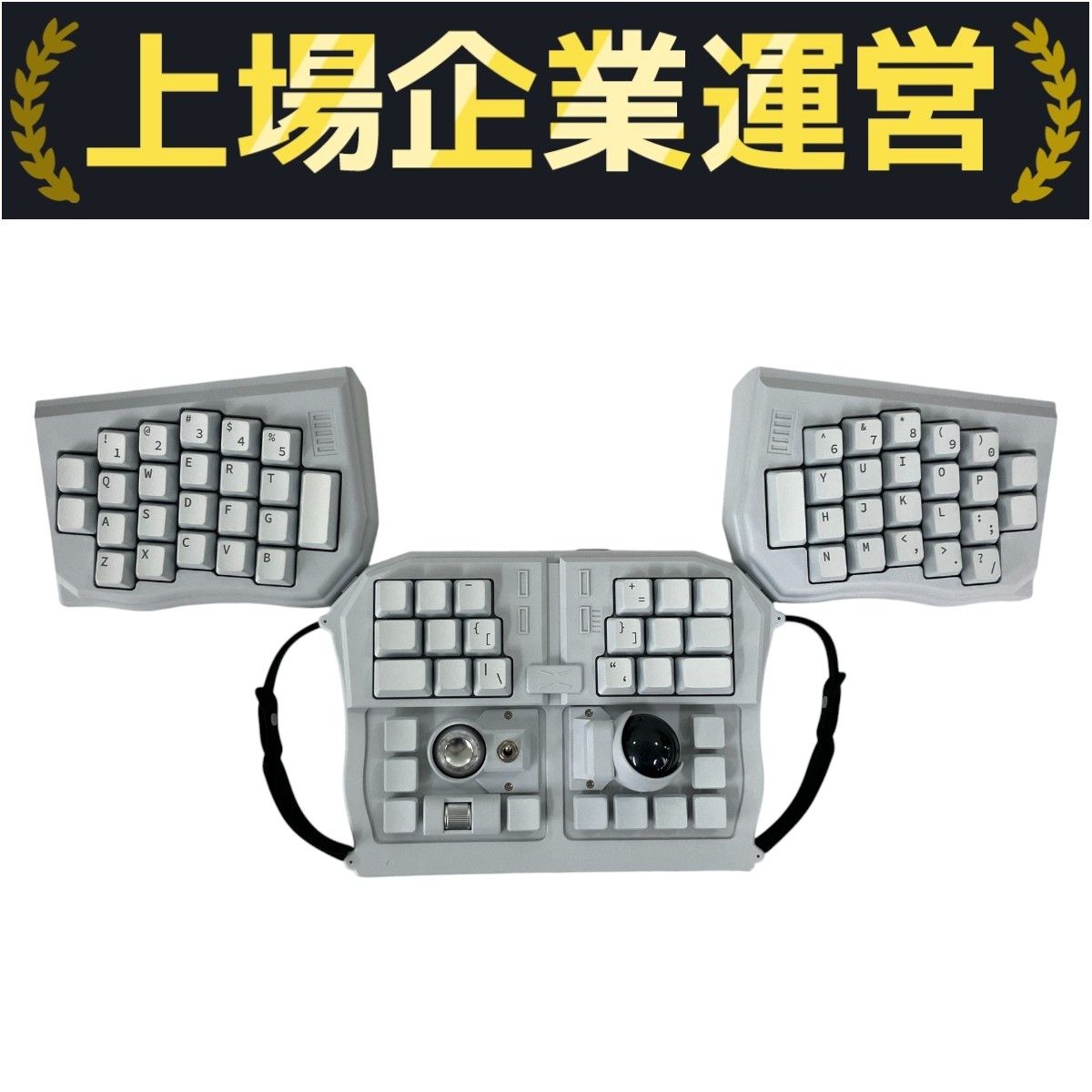 dotBravo GrabShell M1 変形キーボード ホワイト PC周辺機器 ♥ Y10250389