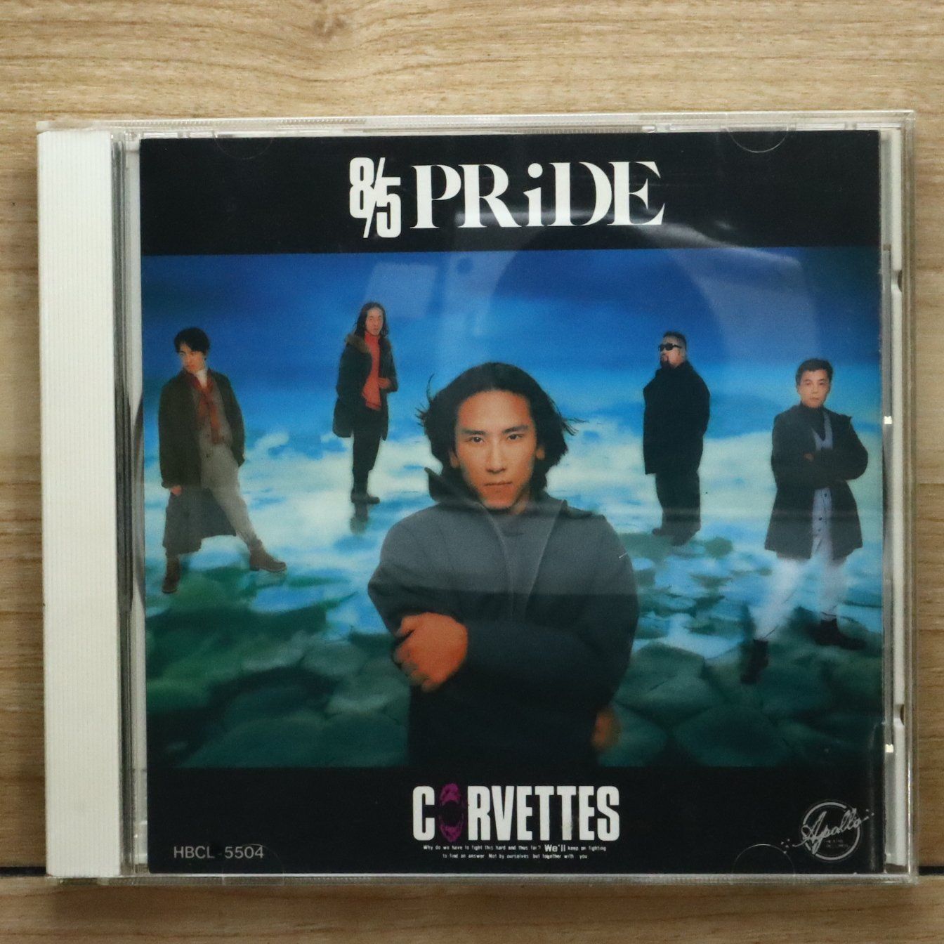 Davinci CDセット PEN LORDZ I - IV - Limited Edition Boxset (SOLD OUT) – MAISON DE FUNK