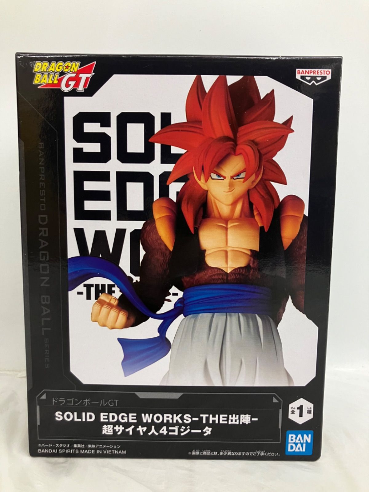 ドラゴンボールGT ポスター　額縁付き　バイバイ悟空 ドラゴンボール - ドラゴンボール バイバイ悟空 鳥山明 ビジュアル