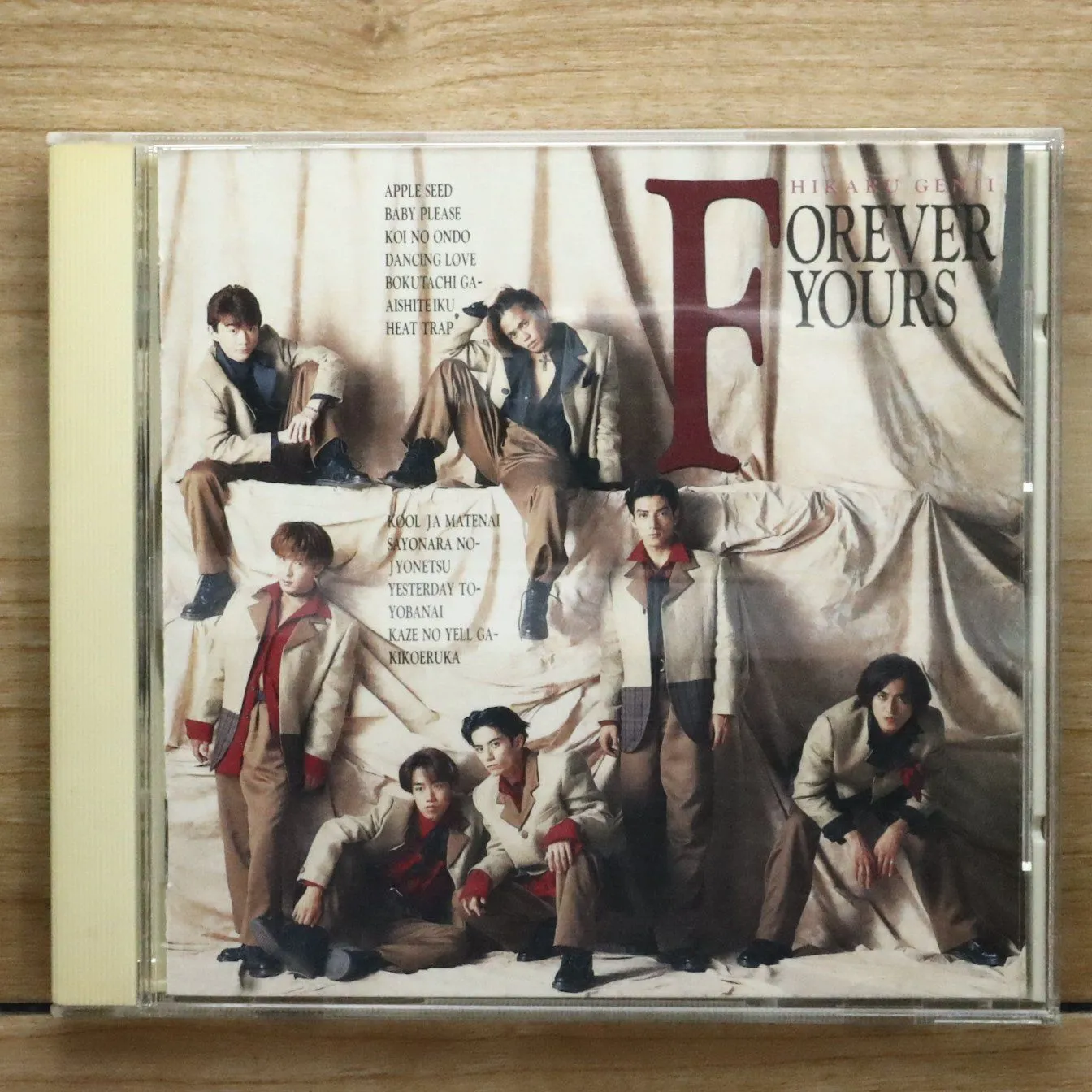 2026年最新】光genji yoursの人気アイテム - メルカリ