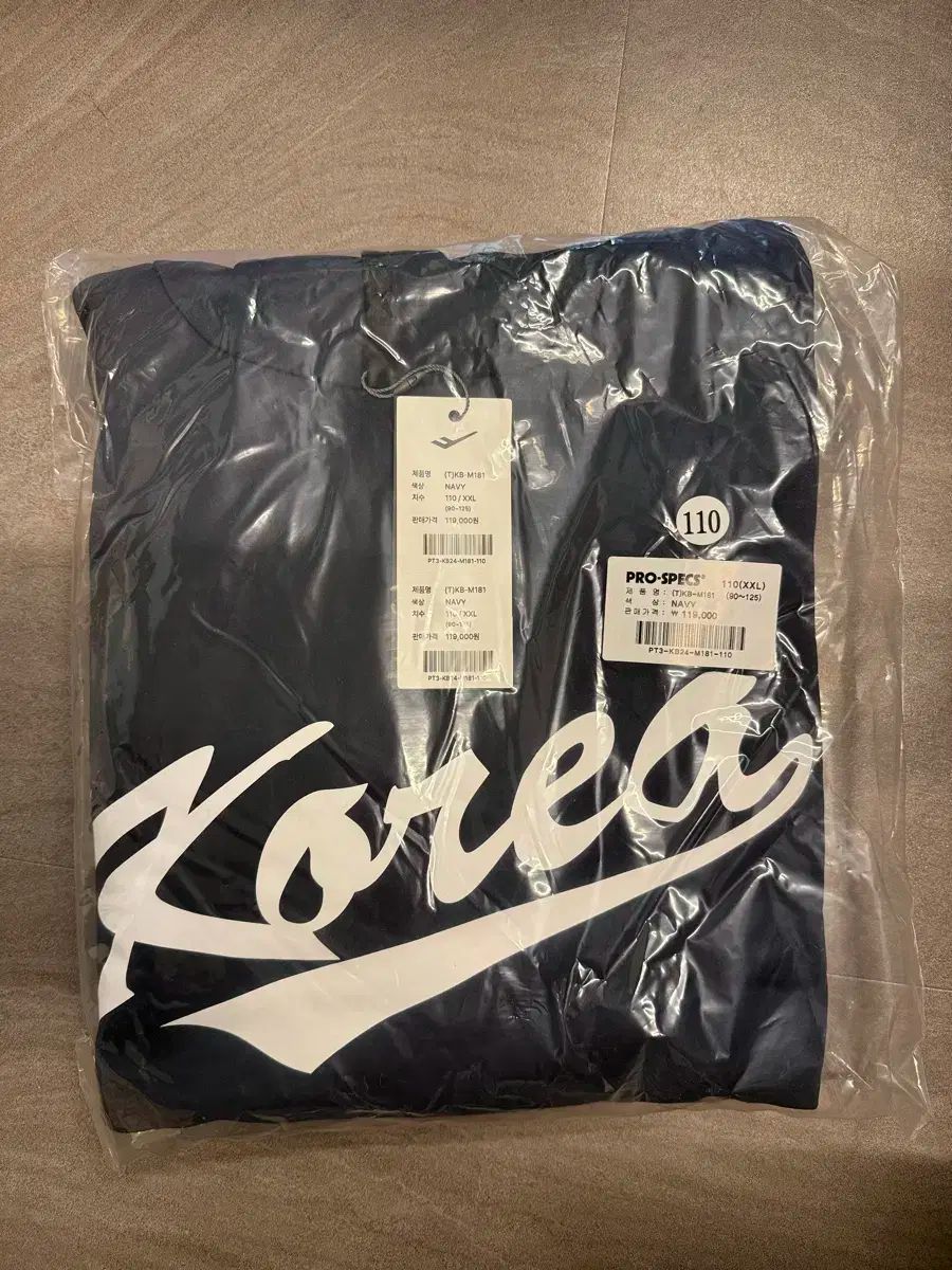 PROSPECS 韓国代表 野球チーム 国大 アセンティック フードT