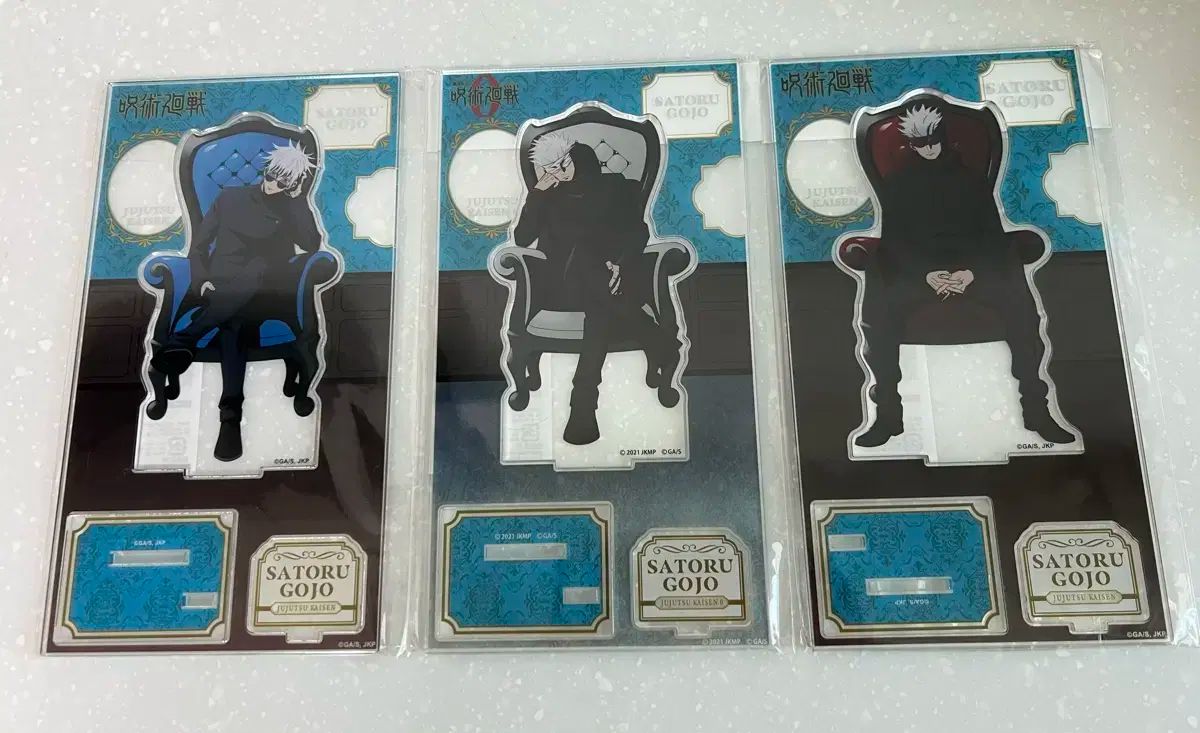 呪術廻戦 五条 PLAZA チェア アクリル まとめ