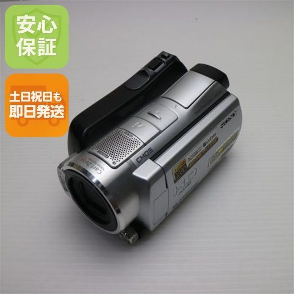 HDR-SR11 シルバー SONY デジタルビデオカメラ 本体 土日祝発送OK 06000