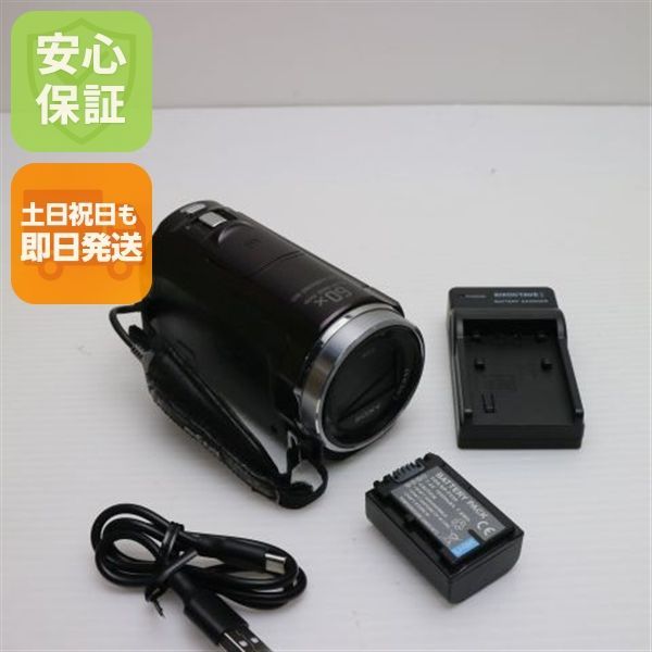 HDR-CX535 ブラウン 即日発送 デジタルビデオカメラ SONY 本体 土日祝発送OK 06000