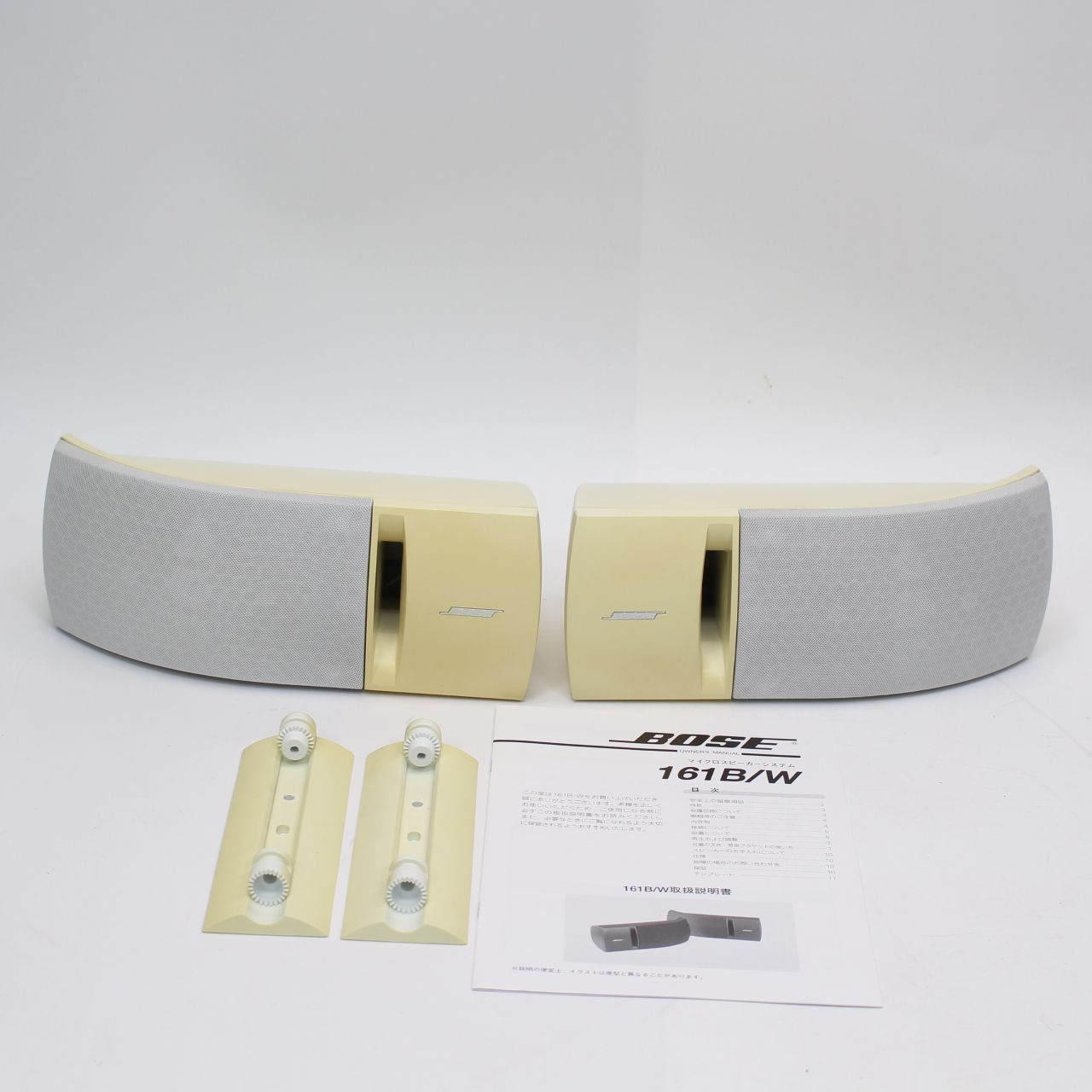 602)BOSE 161W ボーズ サラウンド スピーカー Bose 161W スピーカー