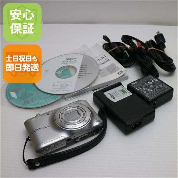 美品 COOLPIX S6400 クリスタルシルバー 即日発送 デジカメ Nikon