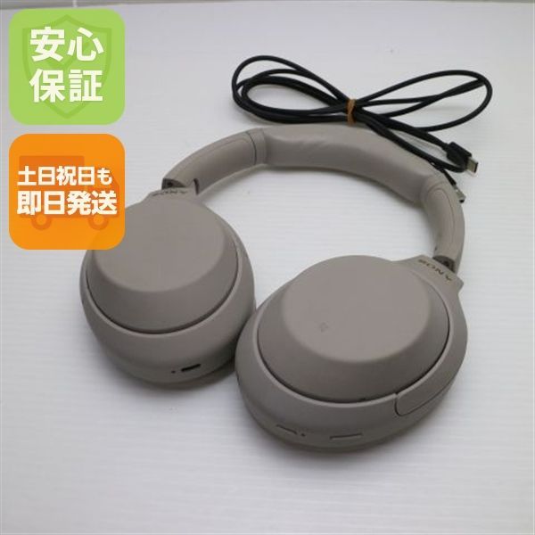 WH-1000XM4 シルバー 土日祝発送 06000