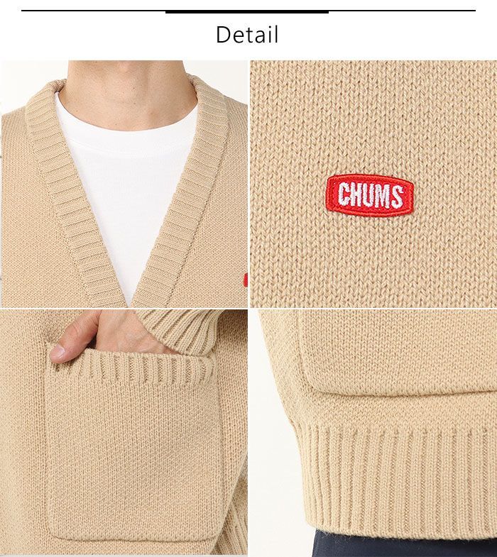 チャムス CHUMS ニット カーディガン セーター メンズ レディース