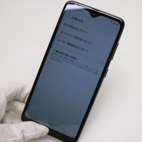 美品 SC-56B Galaxy A22 5G ブラック スマホ 白ロム 本体 即日発送