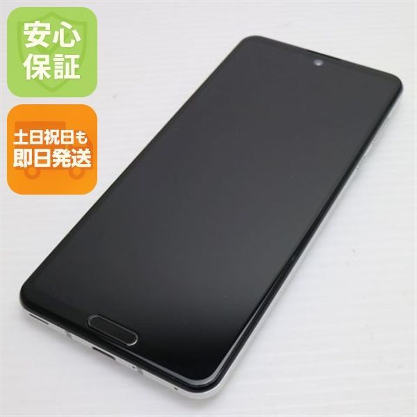 美品 SHG01 AQUOS R5G オーロラホワイト スマホ 白ロム 土日祝発送OK 06000 R5G SHG01 AQUOS 249954AQUOS ムスビー｜☆超美品☆SHG01 SIMロックなしAndroid