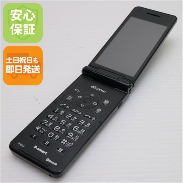 P-01J P-smart ケータイ ブラック ガラケー DoCoMo Panasonic 本体 白ロム 土日祝発送OK 06000
