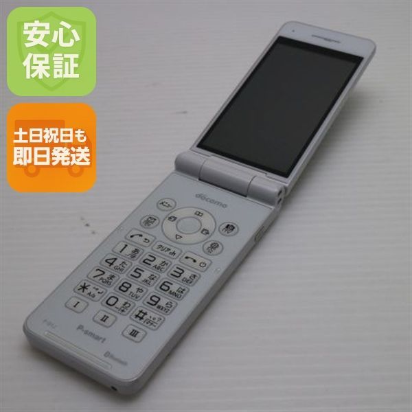 P-01J P-smart ケータイ ホワイト ガラケー DoCoMo Panasonic 本体 白ロム 土日祝発送OK 06000 SIMロック解除済み