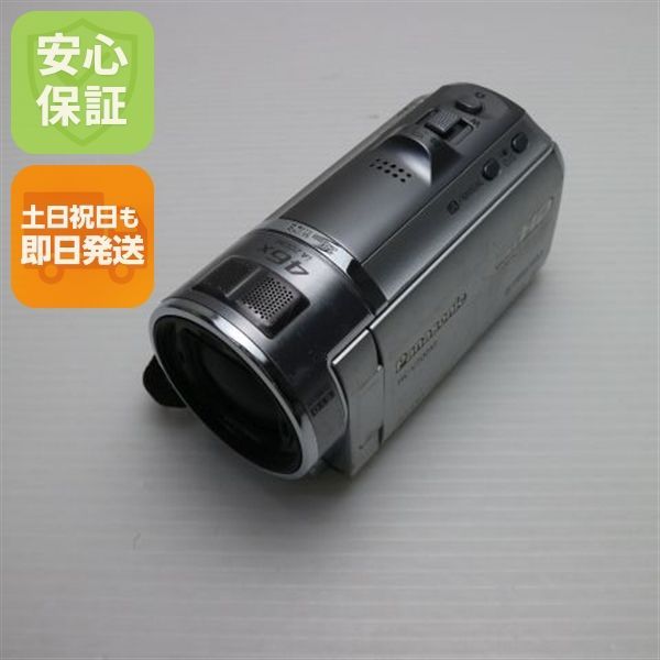 HC-V700M シルバー デジビデ Panasonic デジタルビデオカメラ 本体 土日祝発送OK 06000