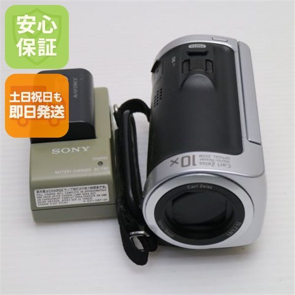 超 HDR-CX120 シルバー SONY デジタルビデオカメラ 本体 土日祝発送OK 06000