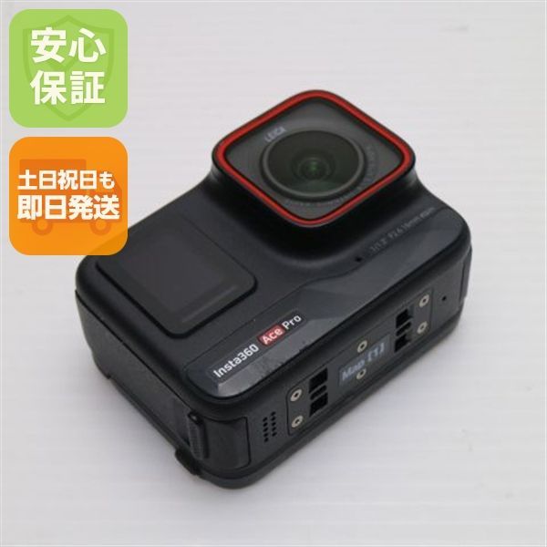 超 Insta360 Ace Pro ブラック アクションカメラ Insta360 即日発送 土日祝発送OK 06000