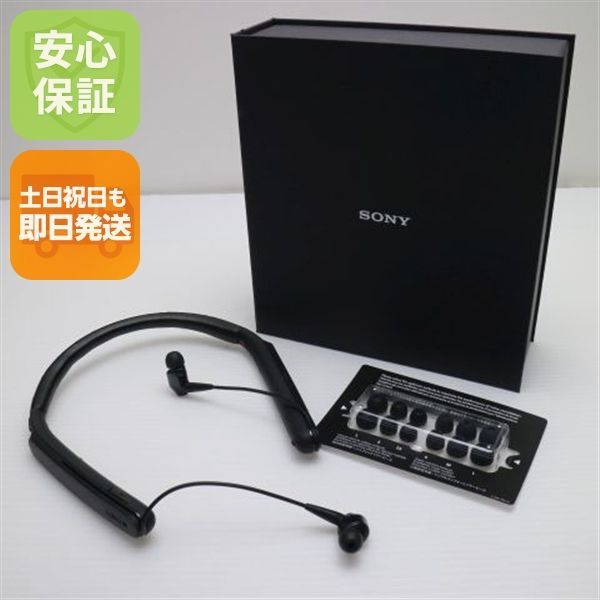 WI-1000X ブラック ワイヤレスヘッドセット SONY 土日祝発送OK 06000