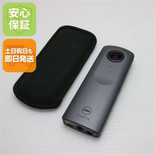 RICOH リコー THETA V メタリックグレー RICOH THETA V メタリックグレー
