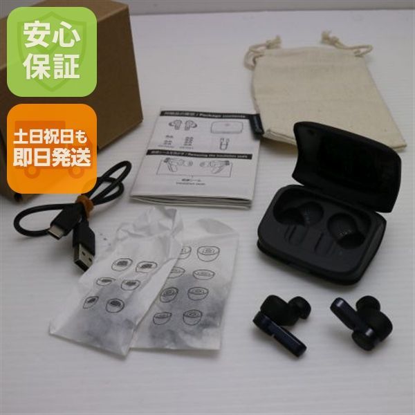 ATH-TWX7 アッシュブラック イヤホン オーディオテクニカ 土日祝発送OK 06000