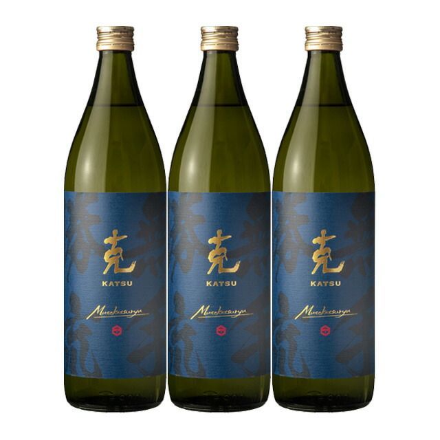 YOSAヨサクレンジング3本購入+1本サービス定価33880円→25400円