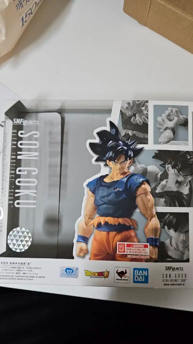 バンダイSHFドラゴンボール孫悟空 ゴッド兆