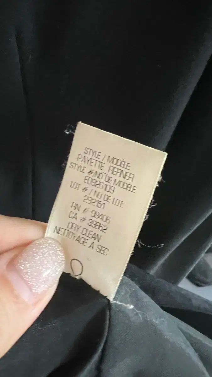 セオリー ジャケット