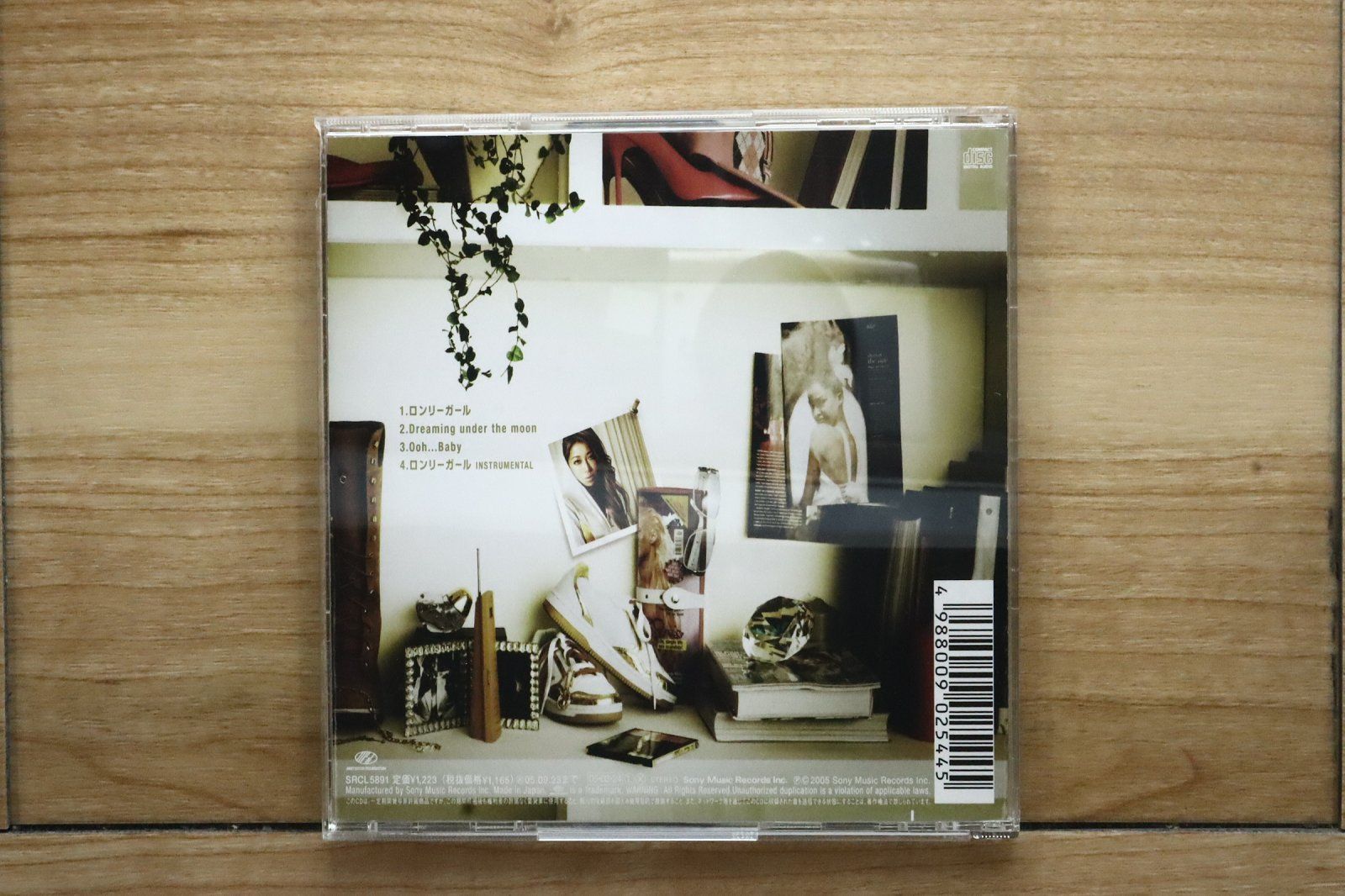 新品未開封 加藤ミリヤ / ロンリーガール 12inchレコード シールド 国内盤CD☆加藤ミリヤ/Miliyah Kato□ ディア ロンリーガール