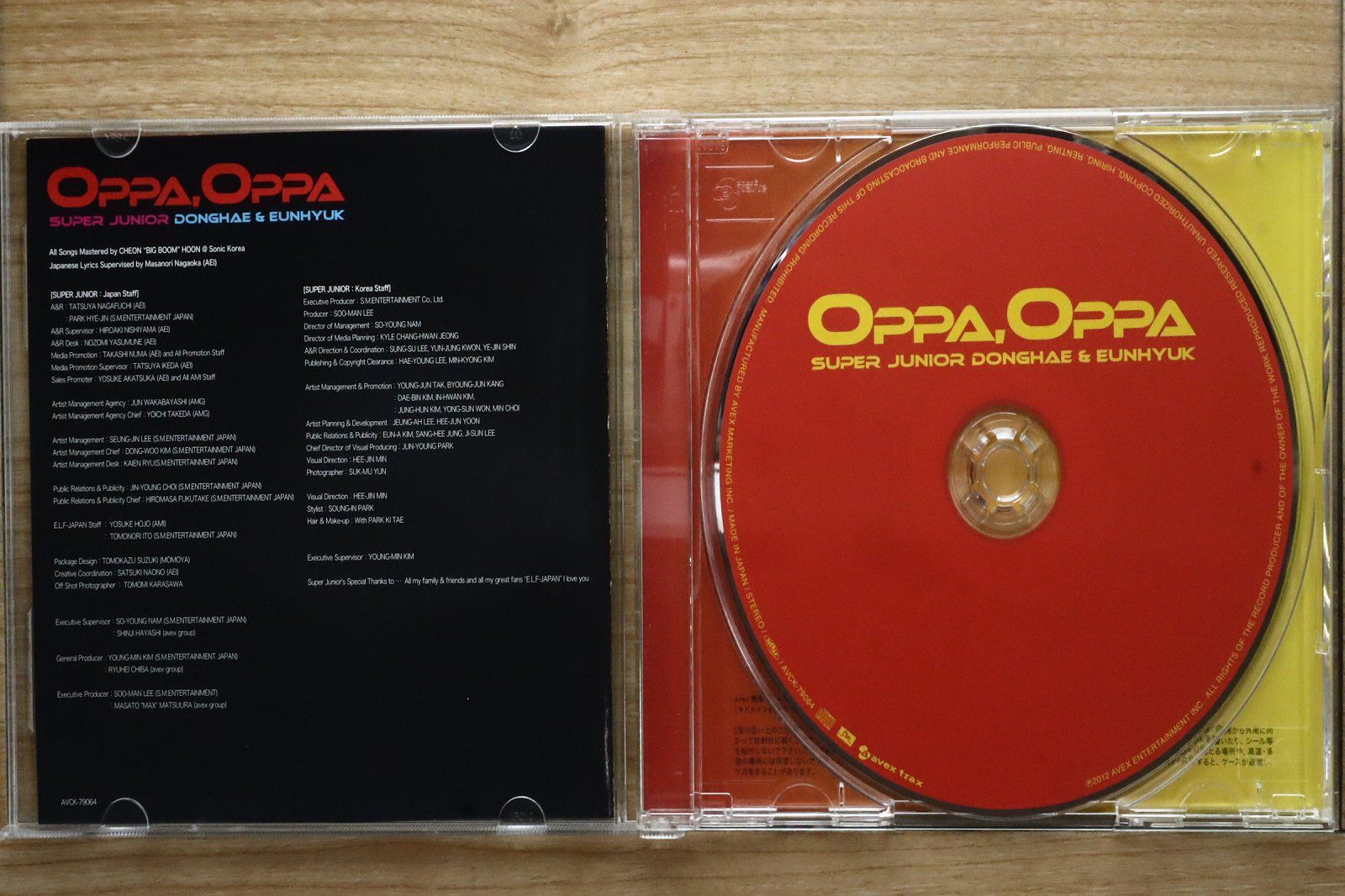 スーパージュニア 初回盤 DVD Blu-ray CD 直筆メッセージ スーパージュニア 初回盤 DVD Blu-ray CD 直筆メッセージ