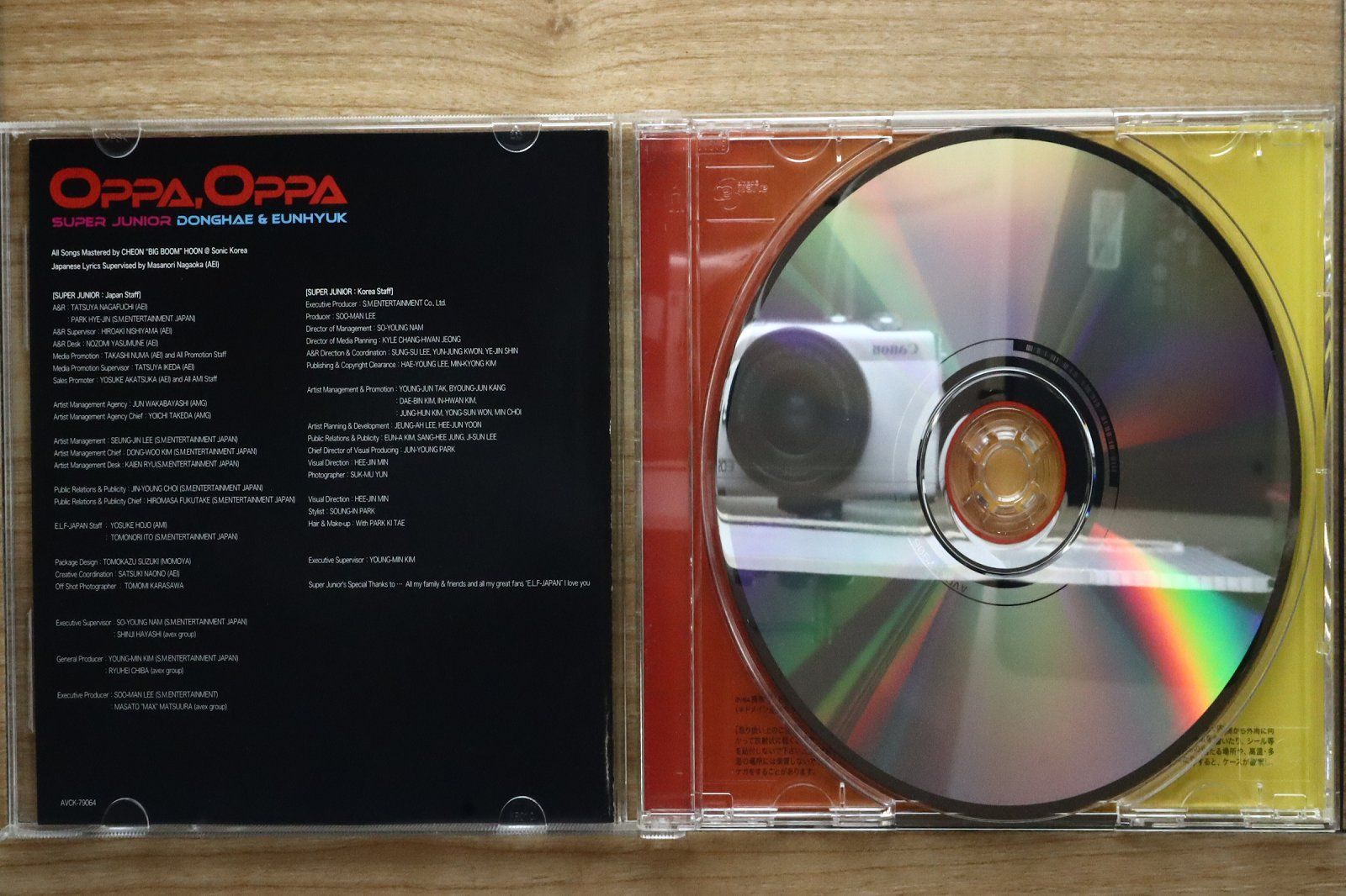 国内盤CD☆スーパー・ジュニア-D&E/SUPER JUNIOR-D&E□ Oppa、 Oppa