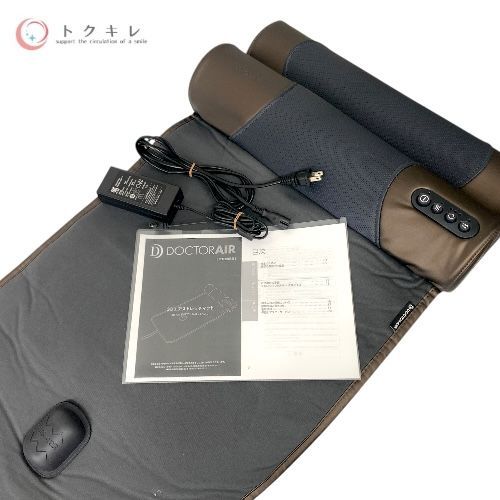トクキレ】ドクターエア 3Dエアストレッチマット ブラウン EAM-01 BR