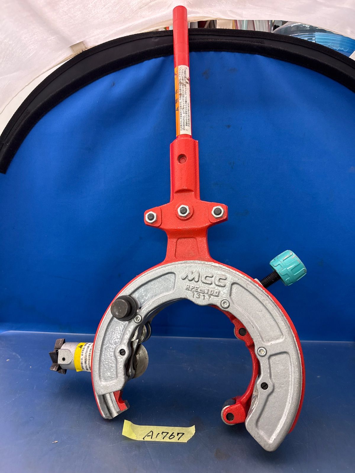 MCCラチェットポリエチレンカッタ100 RPE-100