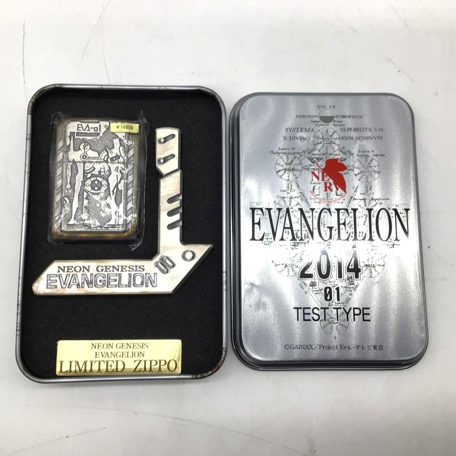 11113 【未使用】新世紀エヴァンゲリオン zippo 初号機 シリアル  