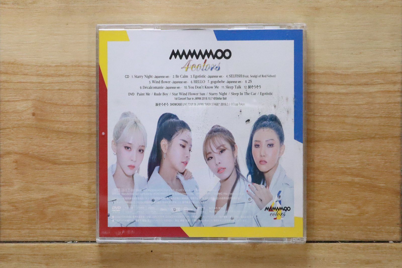 国内盤CD☆ママム/MAMAMOO□ 4colors (初回限定盤A) 【VIZL1623