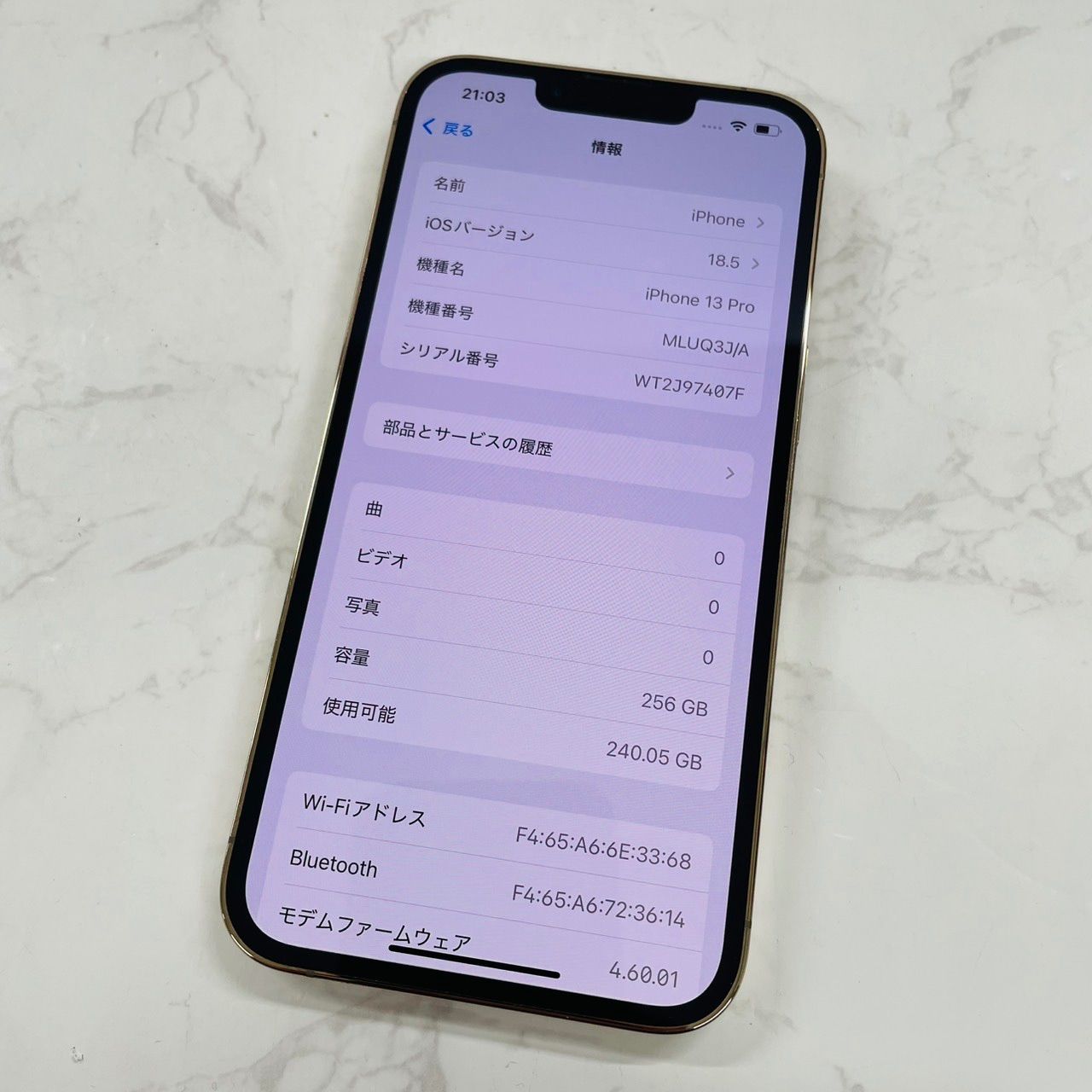 iPhone13 Pro 256GB バッテリー99% 箱、充電ケーブルあり 美品iPhone13 Pro 256GB バッテリー99% 箱、充電ケーブルあり Amazon