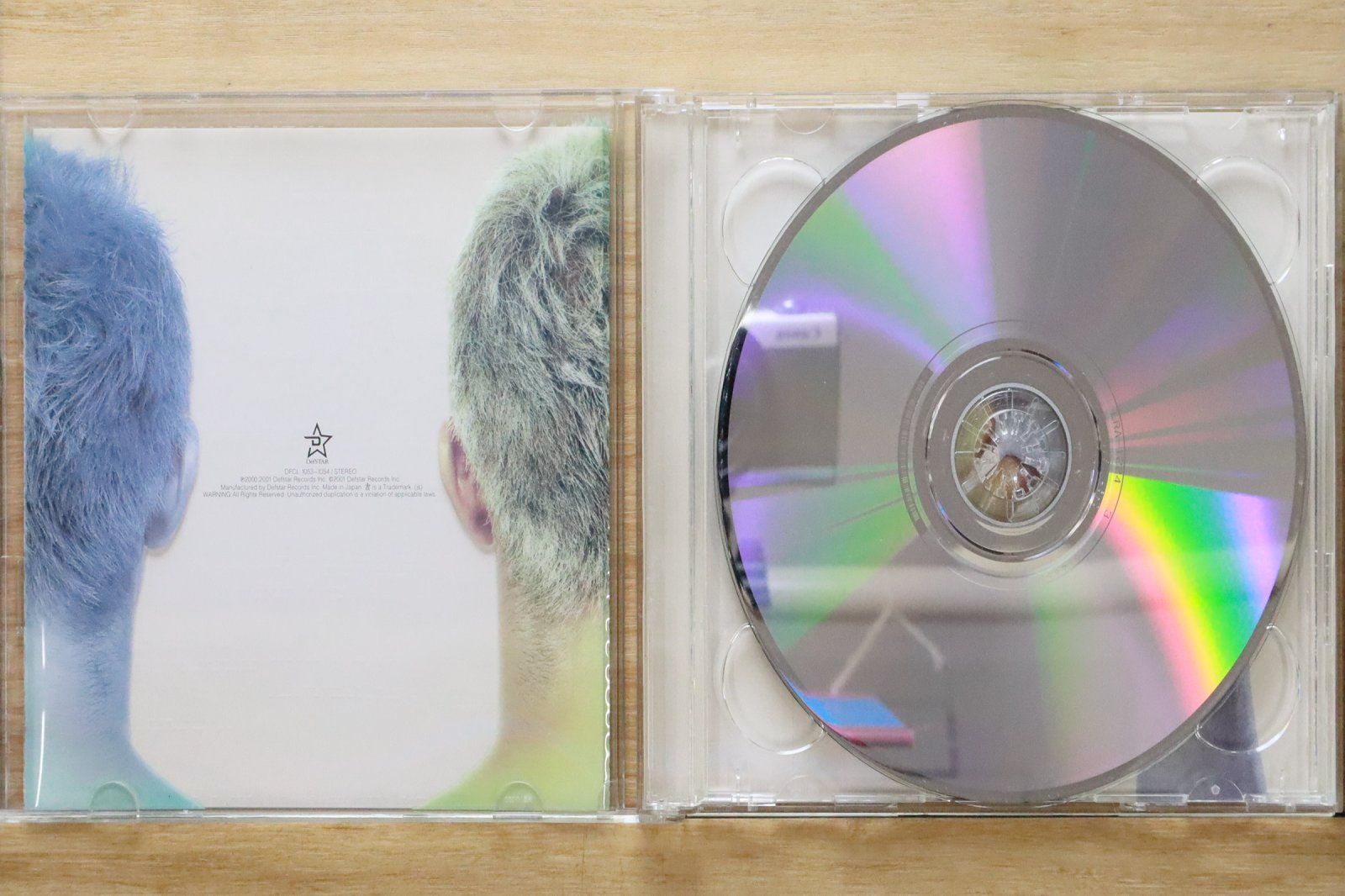 国内盤CD☆平井堅/Ken Hirai□ Kh re-mixed up1 【DFCL1053