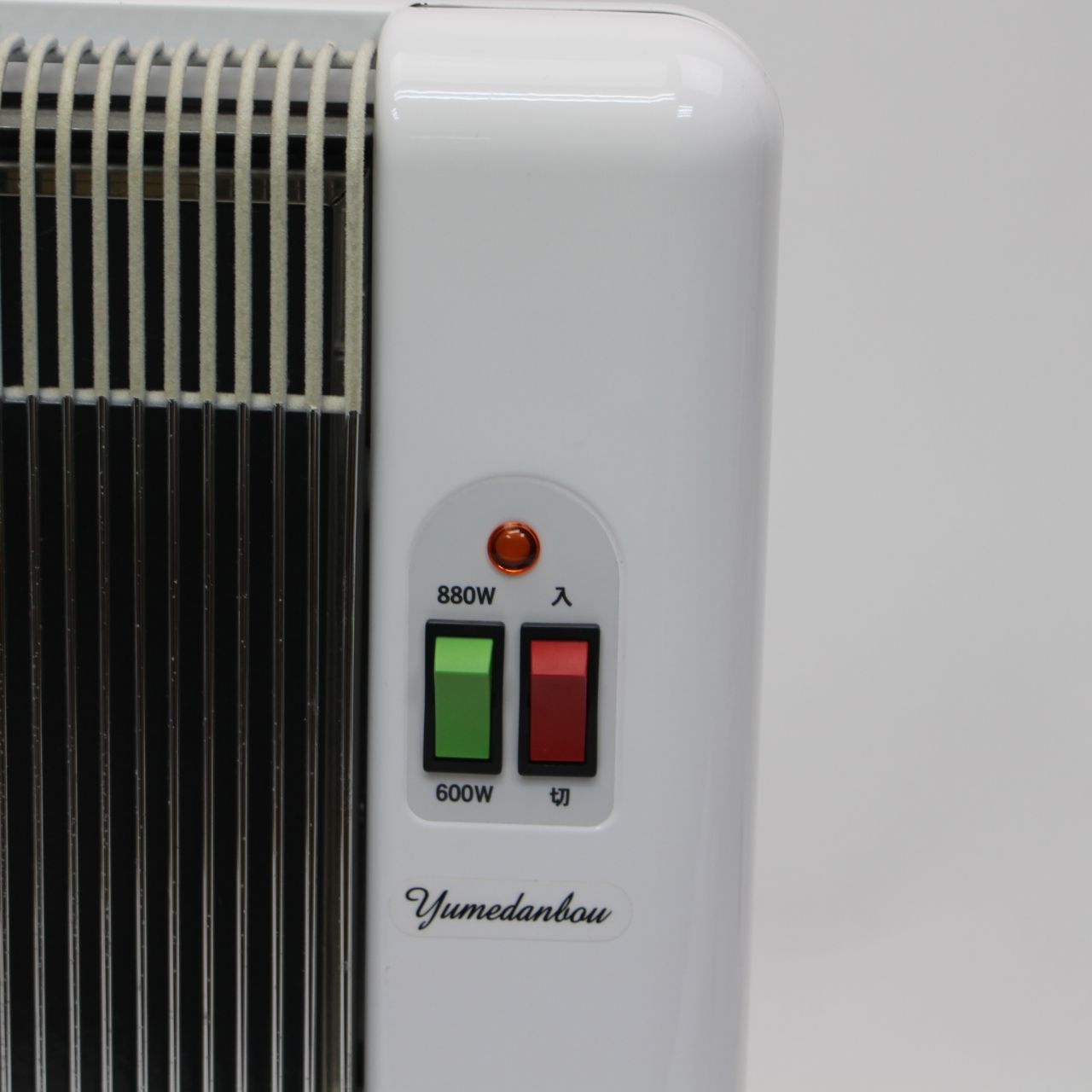 636 夢暖望 赤外線パネルヒーター880型H アールシーエス RCS