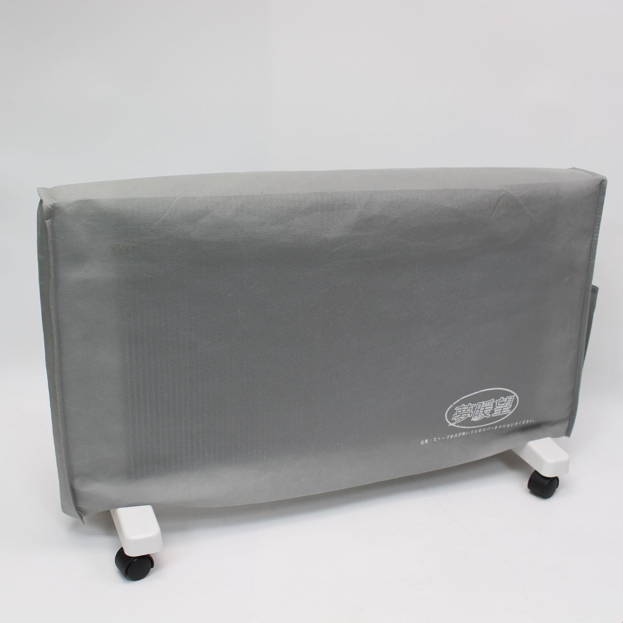 アールシーエス