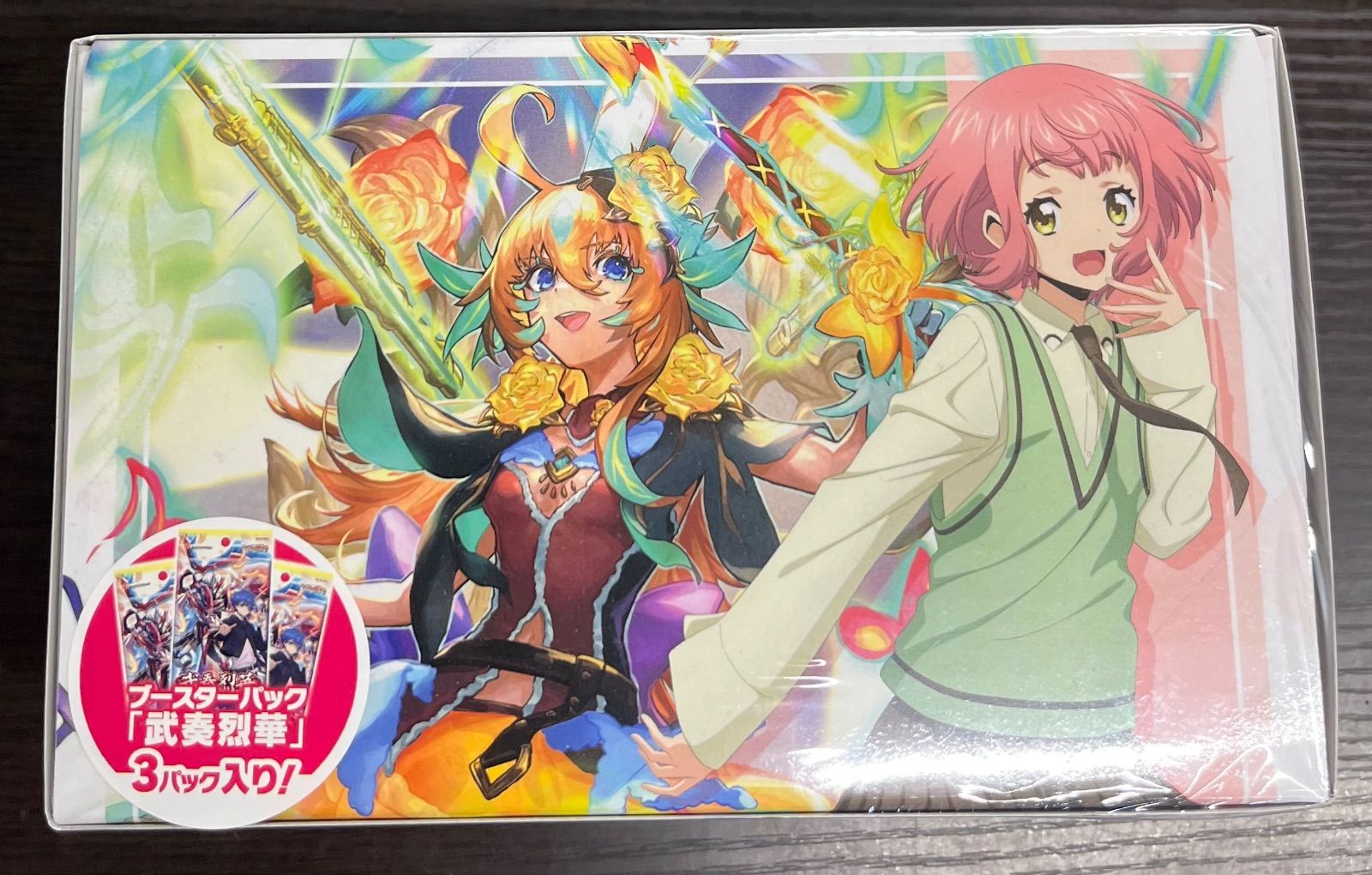 【新品未開封】ヴァンガード　羽根山ウララ ブースターパック「武奏烈華」版　2個 ブシロード カードファイト!! ヴァンガード Master Deckset 羽根山