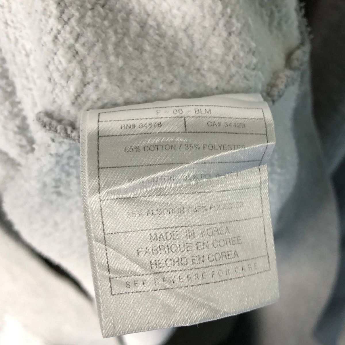 古着 00年代 ナイキ NIKE TEAM カレッジスウェットシャツ トレーナー