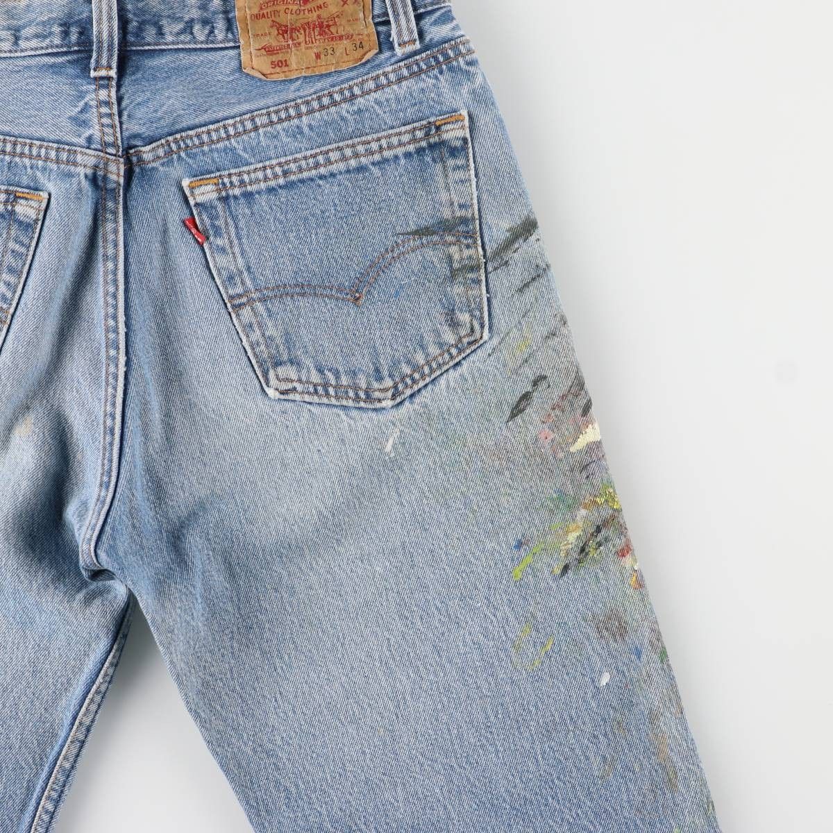 リーバイス Levi