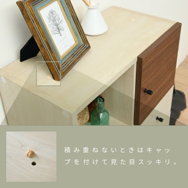 ♪北欧デザイン 扉収納付 チェスト 幅60✕奥行30✕高さ85cm リビング収納 収納家具 収納棚 キャビネット 洋服ダンス たんす 1人暮らし コンパクト家具 姫系 MARWIL-DEMENAGEMENTS_CH