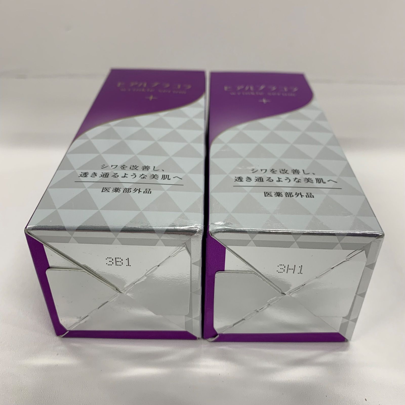 【ノエビア】リンクルセラム+セラミューン(2点セット) ノエビア 薬用リンクルセラム 薬用しわ改善美容液 2本セット 楽天市場