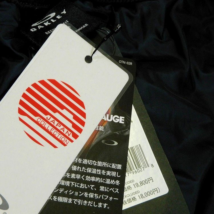 オークリー 中綿