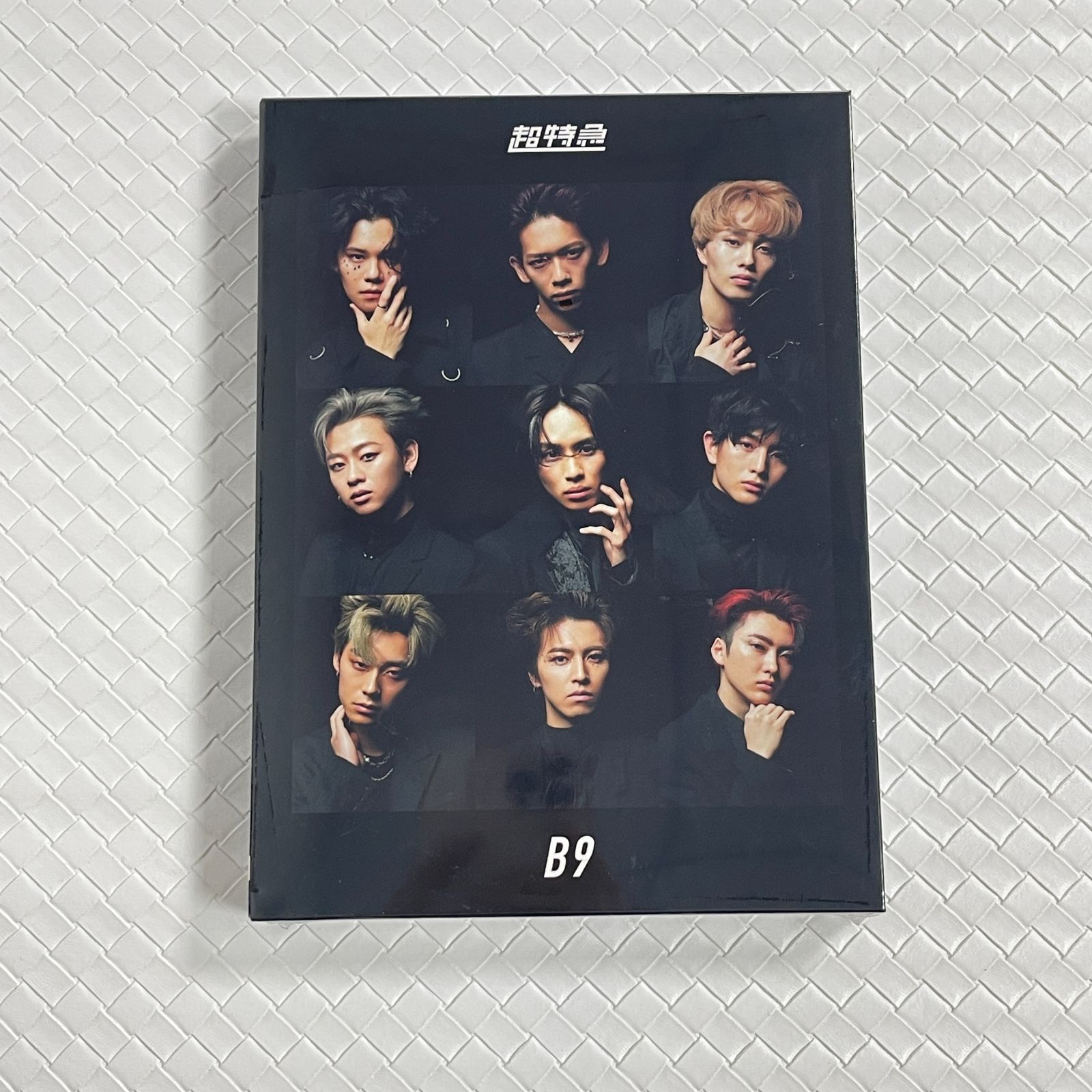 超特急 B9 Blu-ray 初回限定盤 【公式通販】 超特急 B9 Blu-ray 初回限定盤 【公式通販】