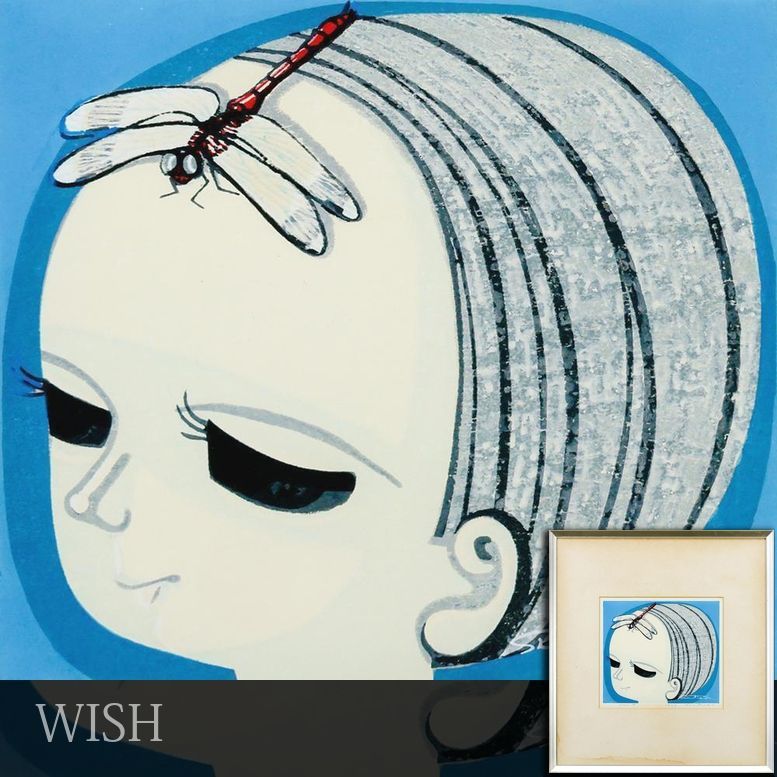 真作】【WISH】池田修三「とんぼ」木版画 1974年作 直筆サイン 〇人気