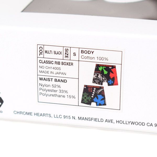 プリント クラシック