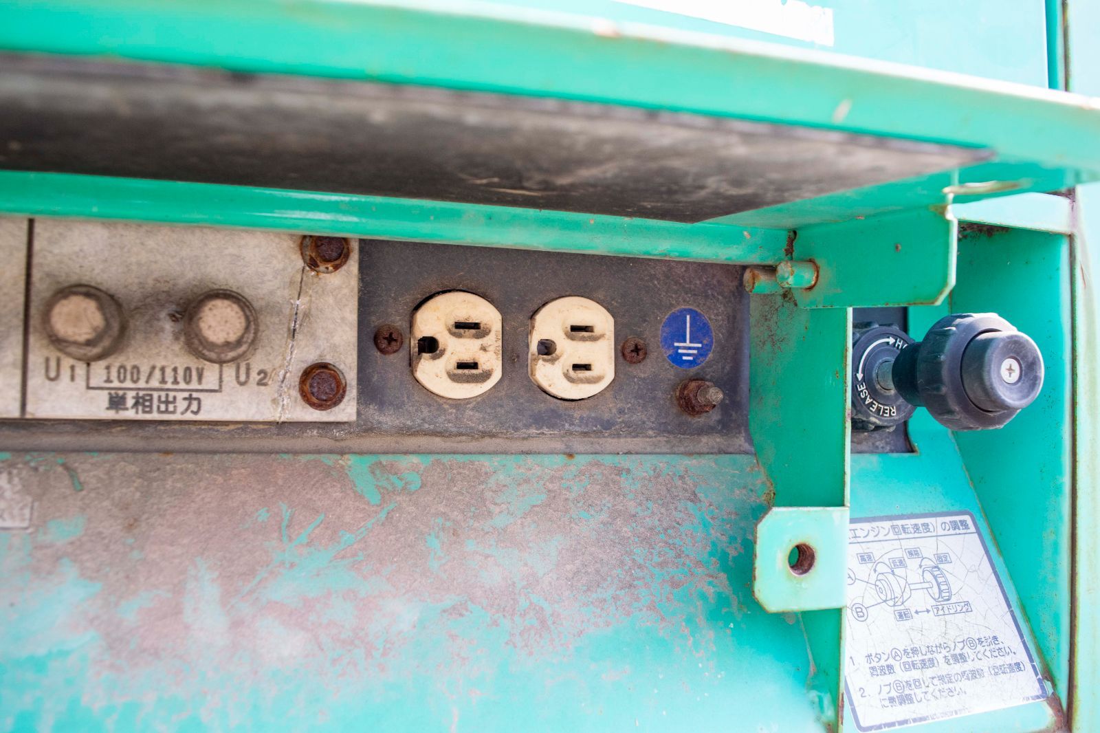 760時間 超低騒音型