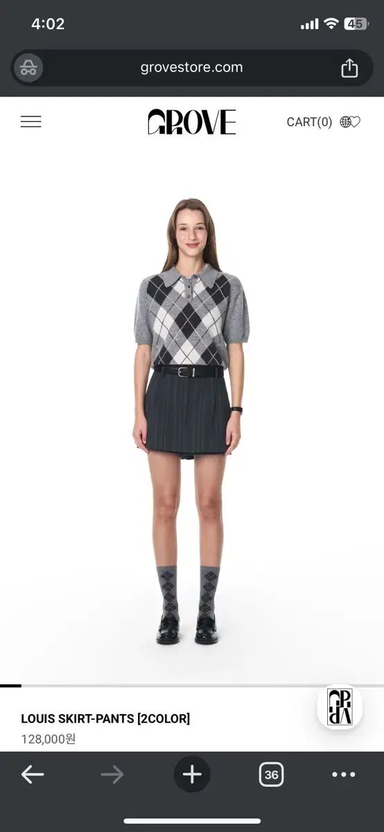 タグ付き グローブ ストライプ スカート パンツ S